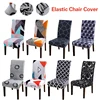 Geometry Chair Cover Dining Elastic Chair Covers Spandex Stretch Elastic Office Chair Case Anti-dirty Removable 1/2/4/6piece ► Photo 2/6