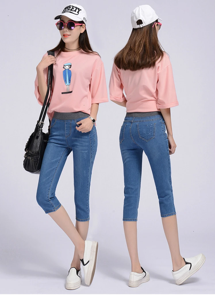 LIBERJOG женские джинсовые капри обтягивающий большого размера длиной до икры брюки с эластичной резинкой на талии тонкие эластичные синие джинсовые брюки-карандаш