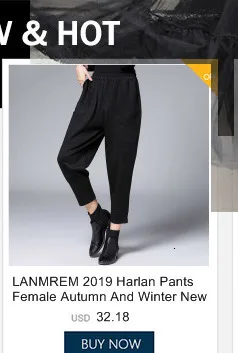 LANMREM зимние прямые кожаные женские брюки с высокой талией, плиссированные штаны из искусственной кожи, корейские свободные широкие брюки PC320