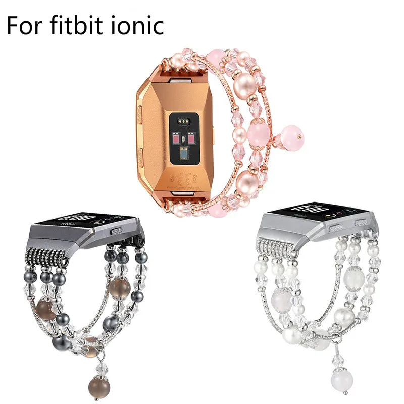 

NEW 1PCS Replacement Straps Bracelet for Fitbit Ionic Smart Fitness Watch Artificial Agate Elastic Stretch Beaded Watch Band