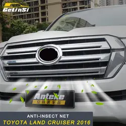GELINSI от насекомых пленка для защиты от солнца и насекомых сетка на окно дверь сетка автомобильные запчасти аксессуары для Toyota Land Cruiser 2016