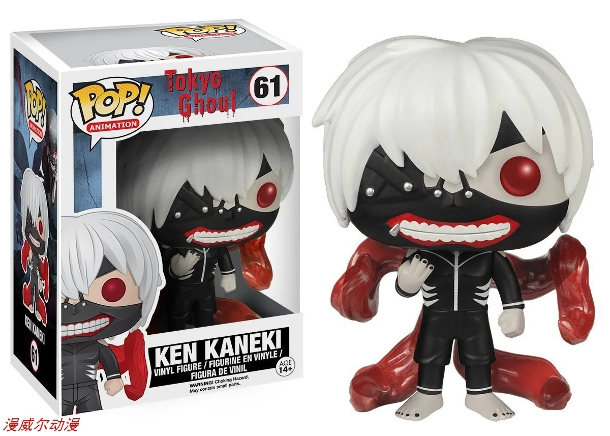 

Diffuse Will Anime Pop #61 Kaneki Ken Awakening Centipede Cute Capsule Toy Decoration Garage Kit