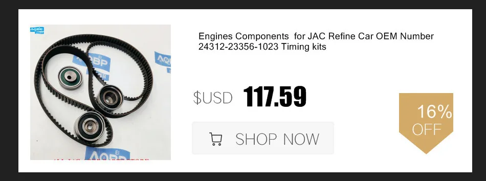 Высококачественные ворота брендовые запчасти для автомобилей JAC номер OE 1023600GA-1 для JAC S5 rein комплект ремня ГРМ шесть штук