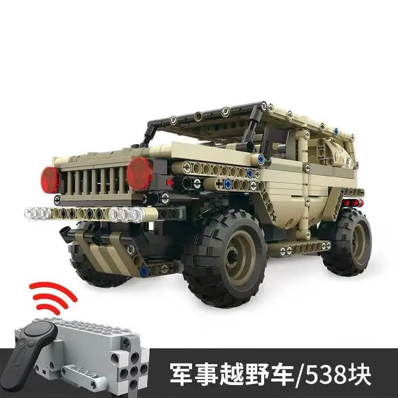 

[armored Alliance Pickup Truck] Yuxingmowang Remote Control Building Block Military Compatible Leego Boy Toy