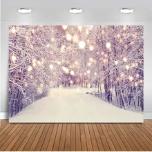 Зимний фон для фотосъемки с изображением белого снега, Блестящий Фон с эффектом боке для студийной портретной фотосъемки