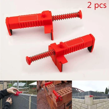 

1 Pair Brick Liner Runner Brick Leveling for Masons Engineering Measuring Tools Construction site Brick Liner Runners tools