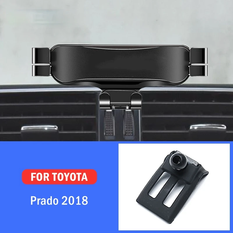 Автомобильный держатель для Toyota Land Cruiser Prado 2018 | Автомобили и мотоциклы