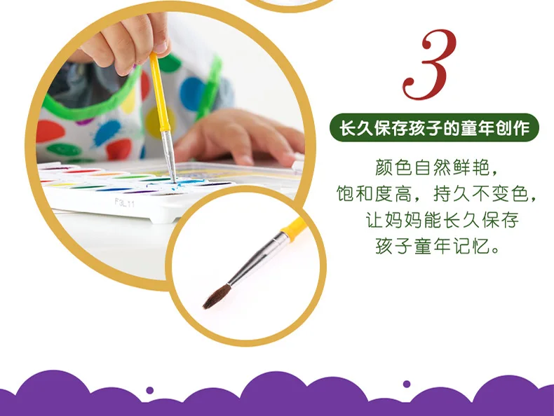 Crayola Америка Crayola 16-color paint ed твердый пигмент костюм краски кисти-мыть Сейф 53-0555
