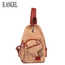 

Fashion Retro Backpack Women High Quality World Map Leather Backpack Travel Retro Unisex Waterproof Printed Women Backpack