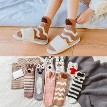 8 шт./упак. носки Для женщин и девочек мягкая кровать носки-тапочки мягкие пушистые теплые носки Calcetines de invierno, одежда для детей из хлопка с кроликами с Winterschlafsocken@ 7