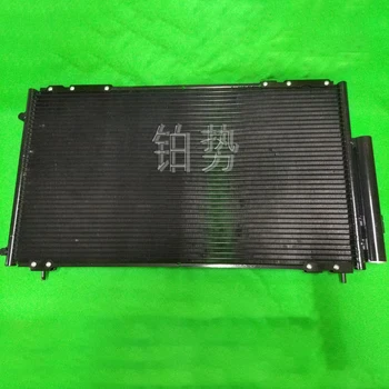 

Car Condenser assembly 2001-Hon daS TRE AM RN3 Water tank radiator Water tank cooling net Air conditioning heat dissipation net