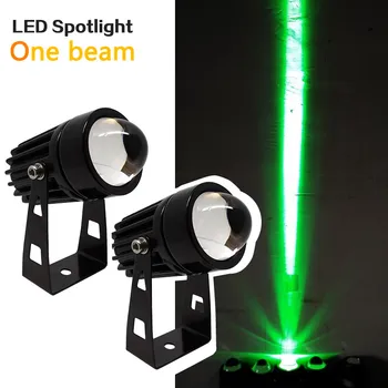 야외 LED 벽 스포트라이트, 조경 조명, 레드 그린 블루 RGB 벽 조명, IP66 방수 원 빔 조명, 9W, 12W, 220V