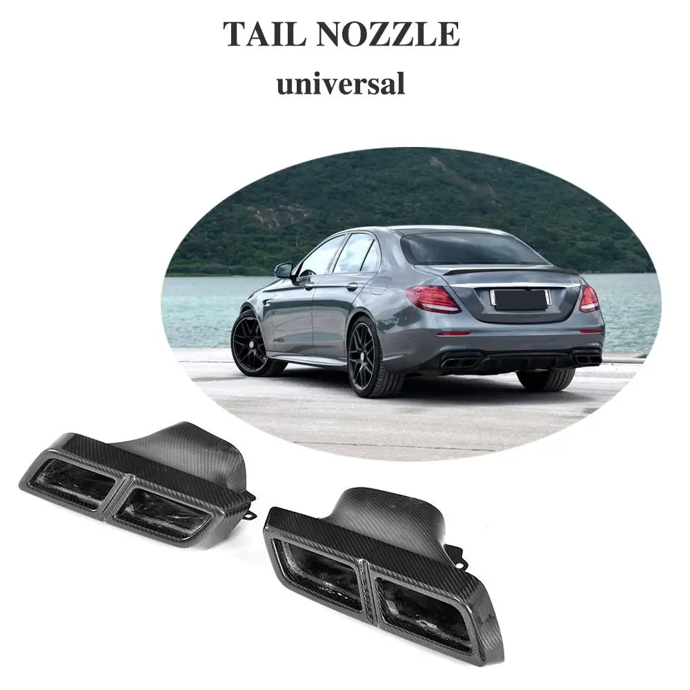 Углеродное волокно автомобиля наконечники глушителя для Mercedes Benz AMG S65 S63 E63 W222 W212 W205 R231 W218