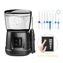 Ирригатор для полости рта стоматологический водный Флоссер регулируемые настройки давления Электрический стоматологический столешница ирригатор для полости рта для зубов 8 Replaceab