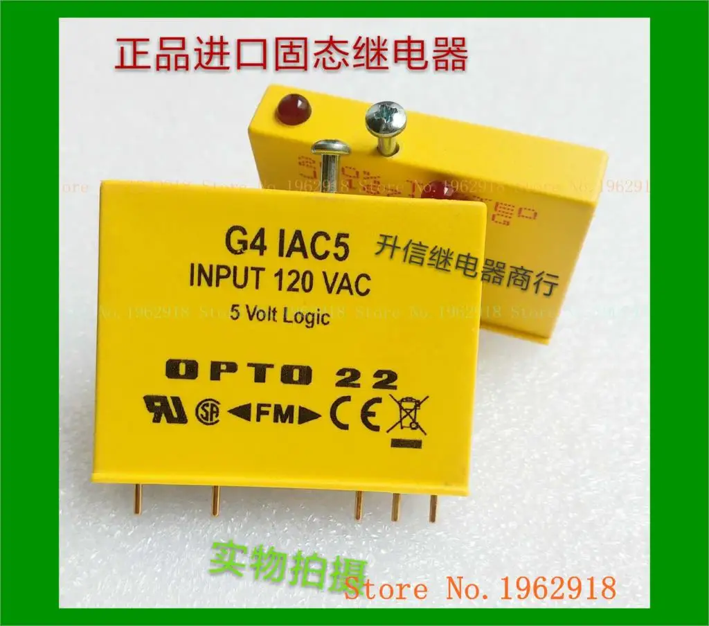 

G4IAC5 ITPUT120VAC OPTO22 4