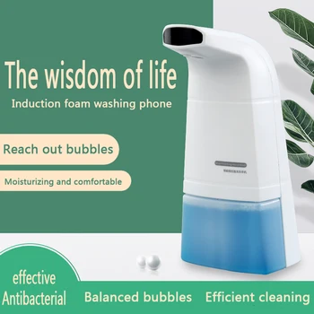 

Four Seasons Automatic Induction Bubble Washing Mobile Phone White Fashion Soap Dispenser No Need to Press 0.26s Response Speed
