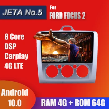 

2 Din Car Radio Navigation GPS Bt Player 9 Inch For Ford Focus 2 Mk2 2004-2011 Autoradio Android 10 stereo Head Unit