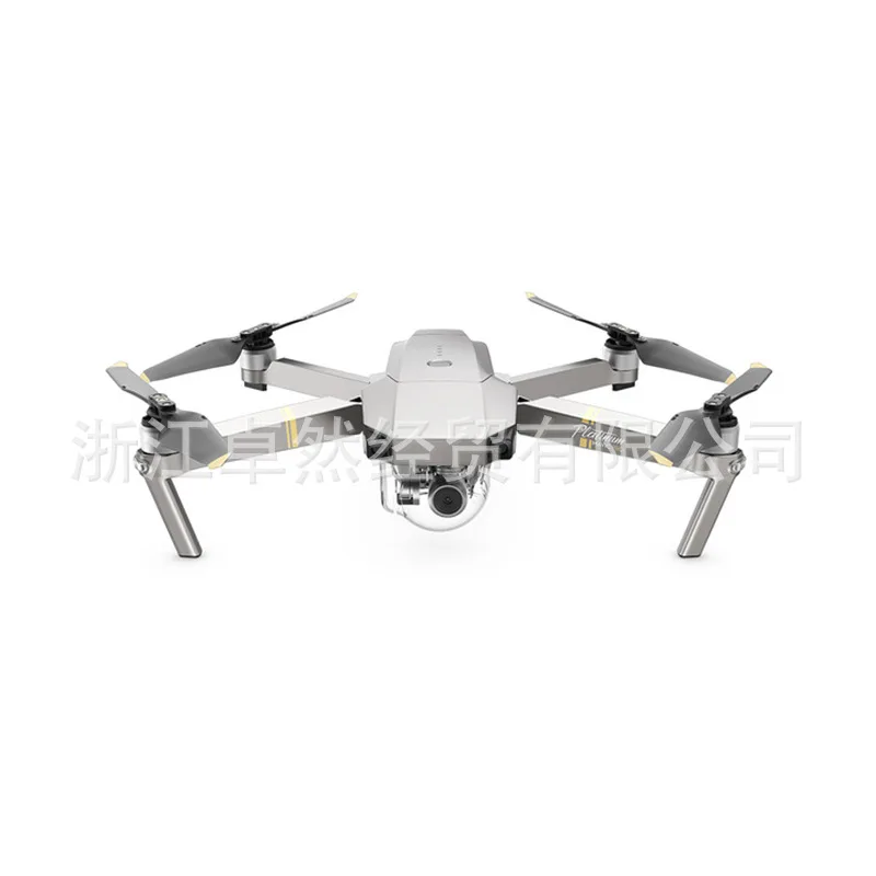 

DJI Care Xpress (Mavic Pro Platinum Edition) Insurance Unmanned Aerial Vehicle Drone