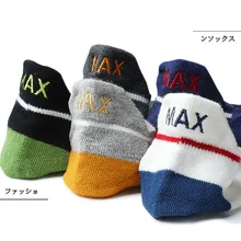 

4pairs Men's Cotton Stripe Boat Socks All Seasons Spring Autumn Male Casual Harajuku Breathable Men Ankle Sock Meias Wholesal