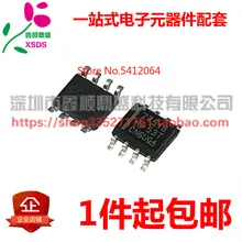 5 шт./лот TPS77518DR TPS77518D TPS77518 77518 SOP8