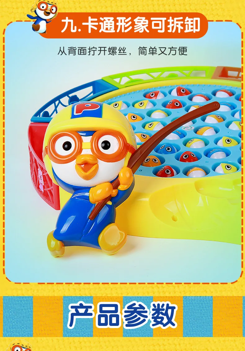 Tong Li, детские игрушки для рыбалки, набор для бассейна, магнитные игрушки для детей 2 лет, От 1 до 3 лет для рыбалки котенка, обучающие игрушки для девочек и мальчиков