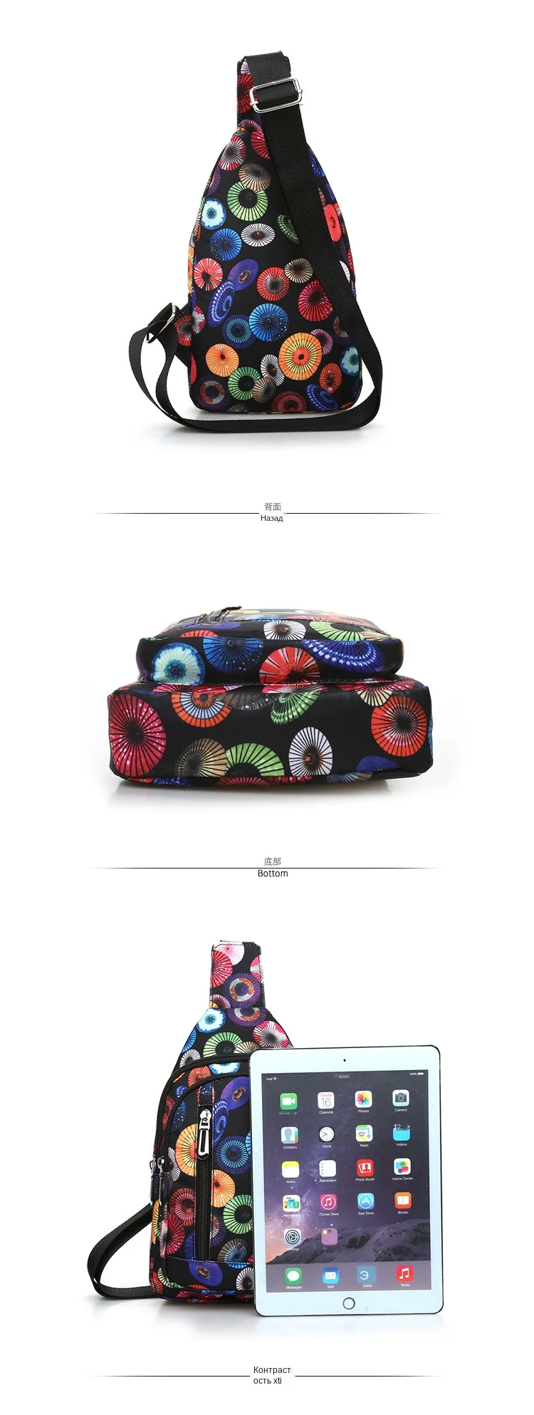 TB2K6GpXD1z01JjSZFCXXXY.XXa_!!36322702