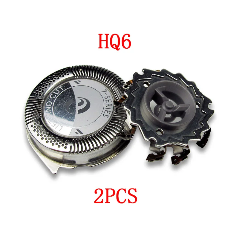 Сменные головки для бритвы Philips HQ6 HQ6736 HQ6705 HQ7617 HQ7615 HQ7415 HQ7817 HQ7815 HQ7816 HQ7870 HQ7850 2 шт. |