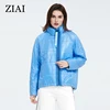 Coats 