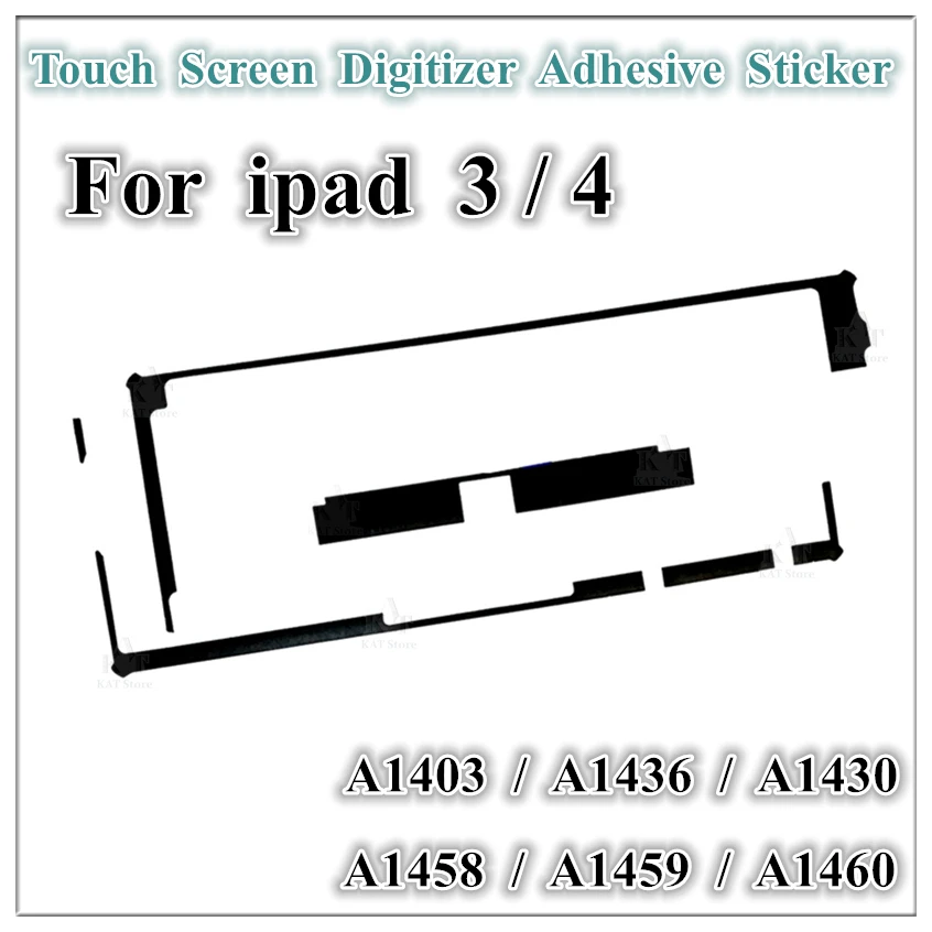 Waterproof Touch Screen Digitizer Adhesive Tape Strip Replacement