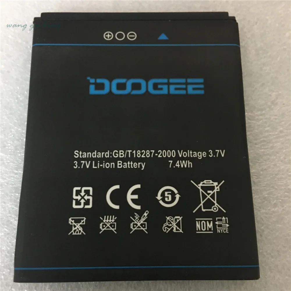 

Аккумулятор B-DG350 2200 мА · ч мобильный телефон для Doogee DG350