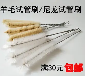 

Brush brush tube nylon stretch yarn tube brush bristle brush circular tube cleaning brushes laboratory size No.