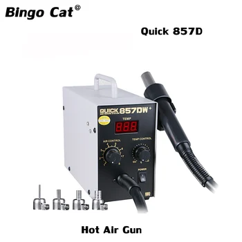 

QUICK 857DW+ 580W Adjustable Soldering Station Hot Heat Air Gun With Helical Wind SMD BGA Rework Desoldering Station Repair Tool