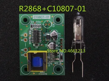 

(1Set) R2868+C10807-01