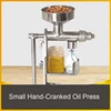 Stainless Steel Oil Press Machine Manual Oil Press Machine Peanut Oil Olive Oil Nut Seed Oil Press 2
