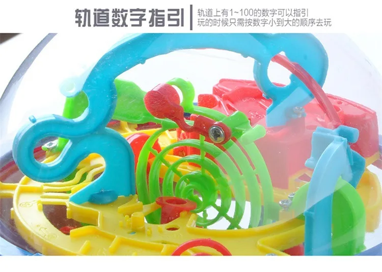 Детская развивающая игрушка 3D фантазия Perplexus 100 уровень фантастический Интеллектуальный шар Кубик Рубика стойло Лидер продаж