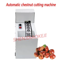 BL-CP-18 автоматический каштан резка машина для каштанов разрыхлительная машина 50 кг/час Каштан разрез Еда машина 220V