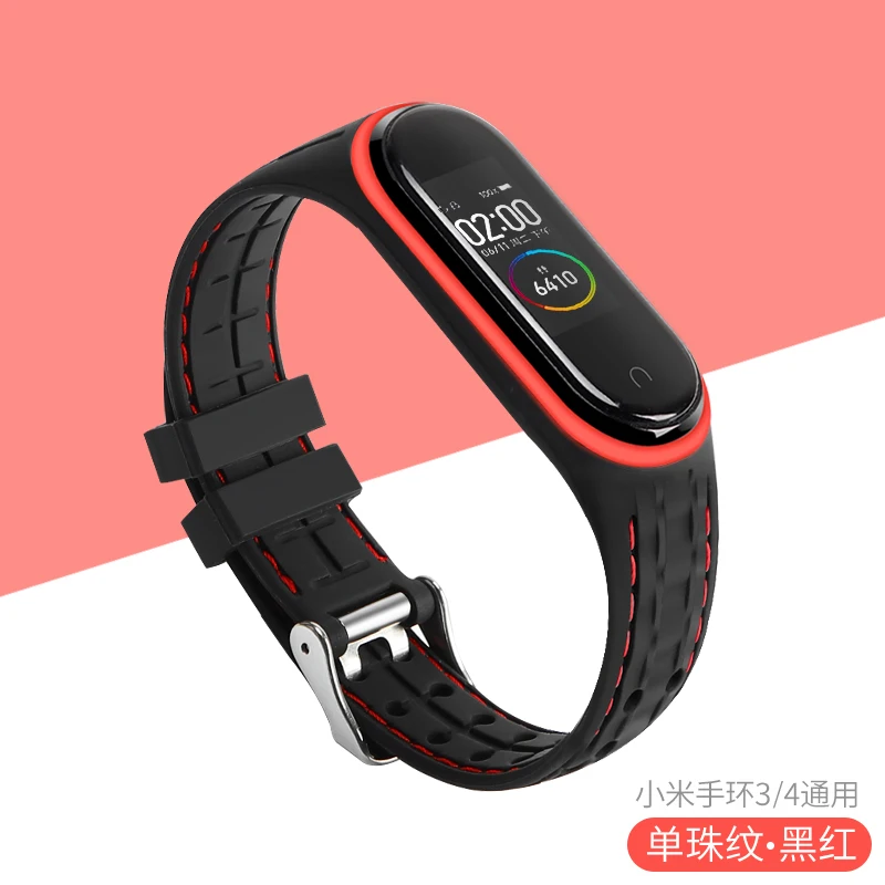 Для Xiaomi mi Band 4 3 ремешок силиконовый ремешок для mi Band 3 4 аксессуары браслет mi Band 4 mi Band 4 сменный ремешок - Цвет ремешка: 7951