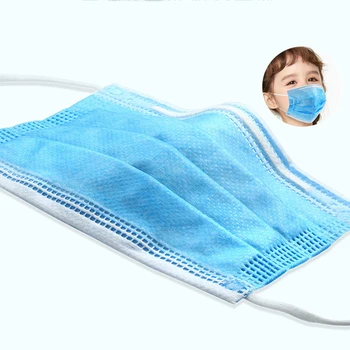 

Baby face mask protective mask kids disposable mask 50pcs