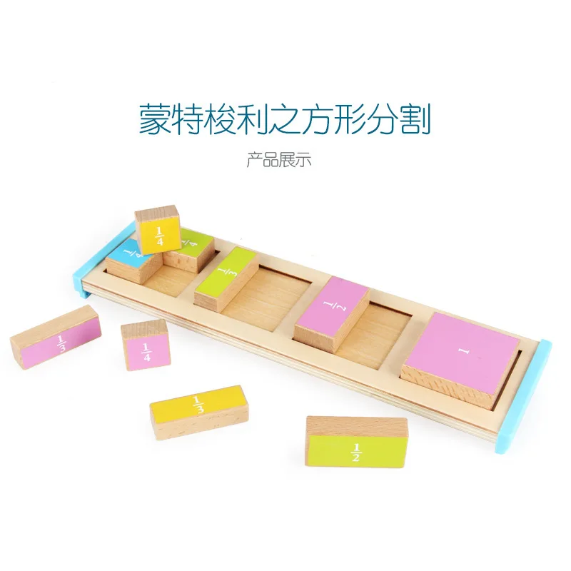 Montessori Early Educational Teaching Aid Wooden Geometric Shapes Segmentation Matching Building Blocks Combination Kindergarten
