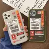 Mobile Phone Accessories