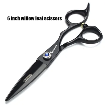 

Professionals Hairdressing Hair Cutting Scissors Salon Barber Shears Stainless Steel