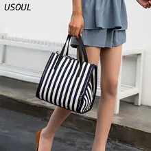 Усол новые полосатые холщовые сумки модные корейские сумки через плечо и женские сумки для покупок в