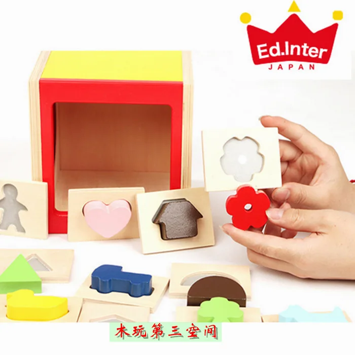 

Children Blind Spell Educational Toy Baby Tactile Sensory Development Shape Matching Game