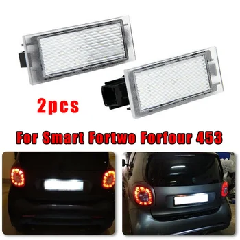 

LED License Plate Light 453 White Lamp No Error For Smart Fortwo Forfour Lights 18 LEDs 415 2pcs