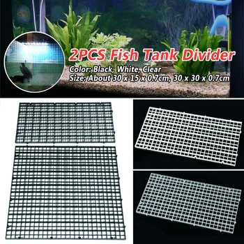 

2pcs Fish Tank Divider Filtration Net Free Cut Plastic Isolation Board for Aquarium Fish Tank Divider