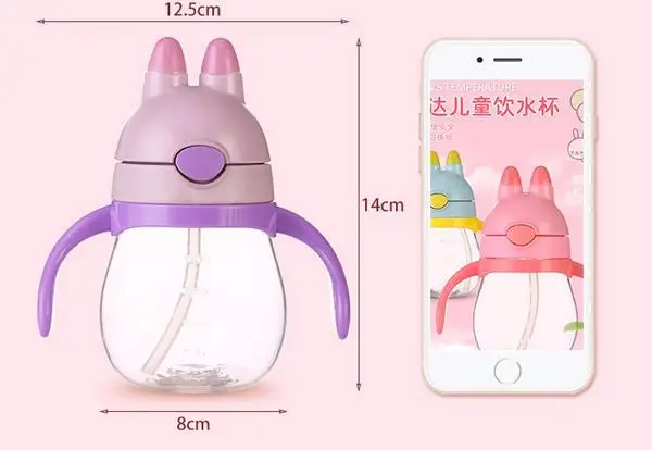 New Style Children Cup with Straw Baby Glass 300 Ml Handle Infant Leak-Proof Sippy Cup Kids Drink Water Suspender Strap