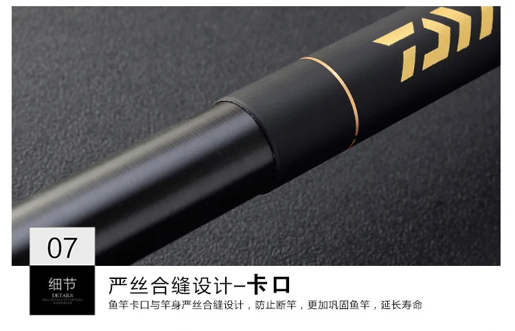 长竿成_19