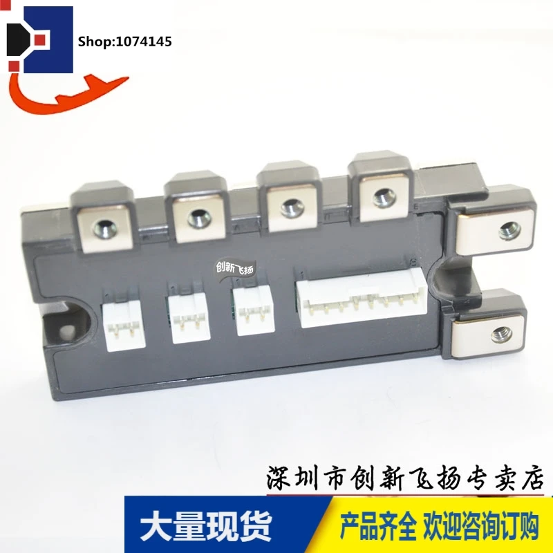 CM100RL-24NF100A-1200V/