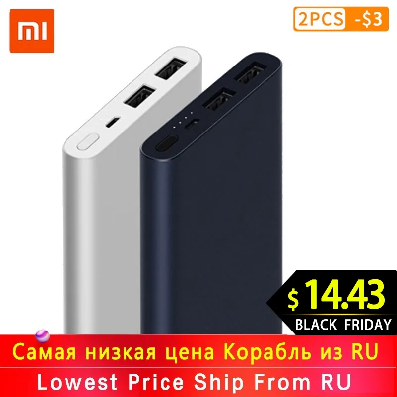 Tanie Nowy Powerbank do xiaomi mi 3 10000 mAh czerwony mi Power Bank 20000mAh podwójny Port USB szybkie ładowanie Powerbank ultra cienka bateria zewnętrzna