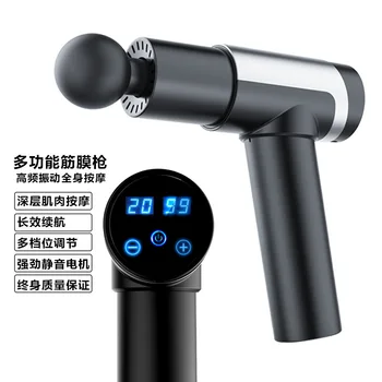 

Fascia Gun Muscle Massager Massage Relaxing Muscle Deep Vibration Fascia Gun Slimming Shapping Body Neck Massagem Muscular EM08